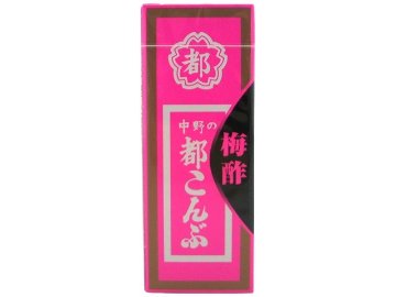 中野 都こんぶ梅酢 １５ｇ ×144 【送料込】(一部地域別途)の画像