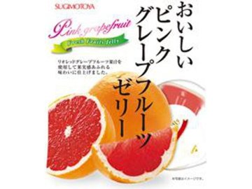 杉本屋 おいしいピンクグレープフルーツゼリー ６個×20入り 【全国送料無料】(一部地域別途)の画像