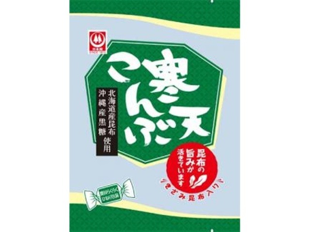 杉本屋 寒天こんぶゼリー １２５ｇ  ×10入り 【全国送料無料】(一部地域別途)の画像