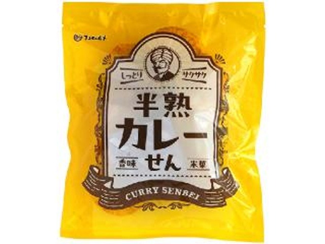 まるせん米菓 半熟カレーせん ６５ｇ  ×12入り 【全国送料無料】(一部地域別途)の画像