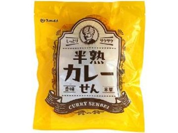 まるせん米菓 半熟カレーせん ６５ｇ  ×12入り 【全国送料無料】(一部地域別途)の画像