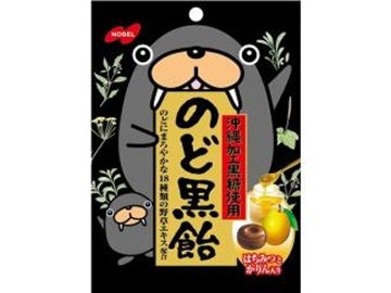 ノーベル のど黒飴 １１０ｇ×6入り 【全国送料無料】(一部地域別途)の画像