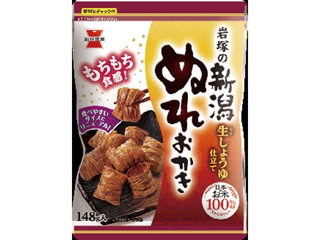 岩塚製菓 新潟ぬれおかき １４８ｇ ×10入り 【全国送料無料】(一部地域別途)の画像