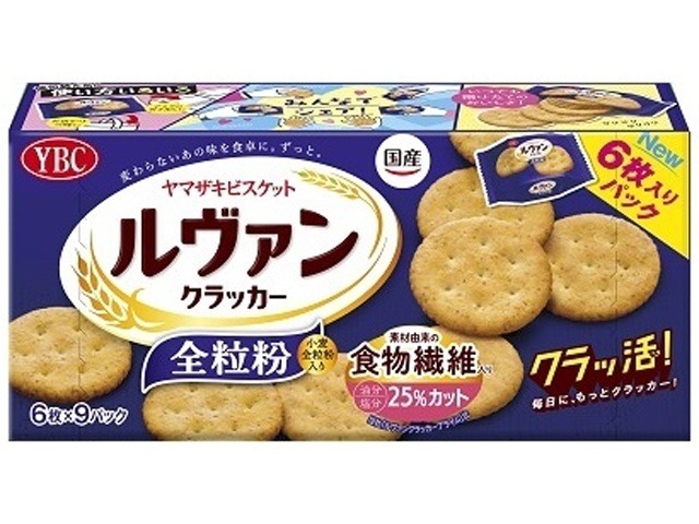 ＹＢＣ ルヴァン全粒粉クラッカー９Ｐ ５４枚  ×10入り 【全国送料無料】(一部地域別途)の画像