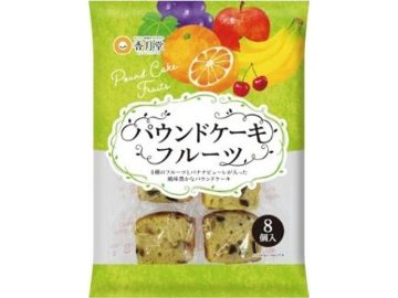 香月堂 パウンドケーキ フルーツ ８個入×8入り 【全国送料無料】(一部地域別途)の画像