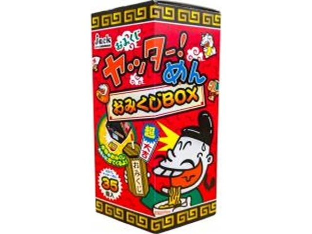 ジャック おみくじＢＯＸヤッター！めん３ｇ×３５個×16入り 【全国送料無料】(一部地域別途)の画像