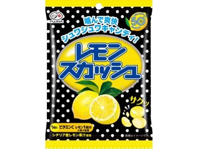 不二家 レモンスカッシュキャンディ ５１ｇ×120入り 【全国送料無料】(一部地域別途)の画像