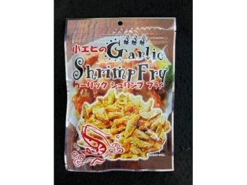 久慈食品 えび天 ガーリックシュリンプ風味３０ｇ×10入り 【全国送料無料】(一部地域別途)の画像
