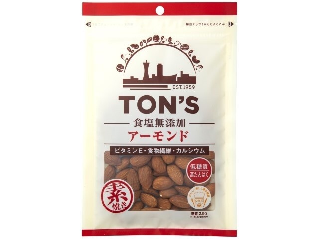 東洋ナッツ 食塩無添加アーモンド９０ｇ×10入り 【全国送料無料】(一部地域別途)の画像