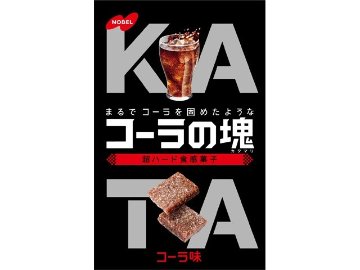 ノーベル コーラの塊 ３０ｇ ×72 【送料込】(一部地域別途)の画像