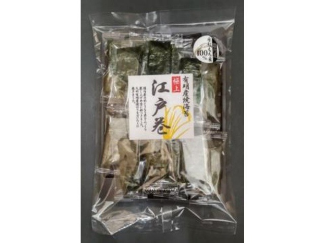 吉村甘露堂 江戸巻ファミリーサイズ １４枚 ×12 【送料込】(一部地域別途)の画像
