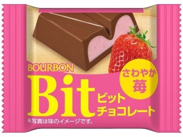 ブルボン ビットさわやか苺 １５ｇ ×320 【送料込】(一部地域別途)の画像