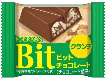 ブルボン ビットクランチ １個 ×320 【送料込】(一部地域別途)の画像