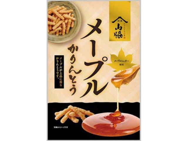 山脇 メープルかりんとう ９０ｇ×12入り 【全国送料無料】(一部地域別途)の画像