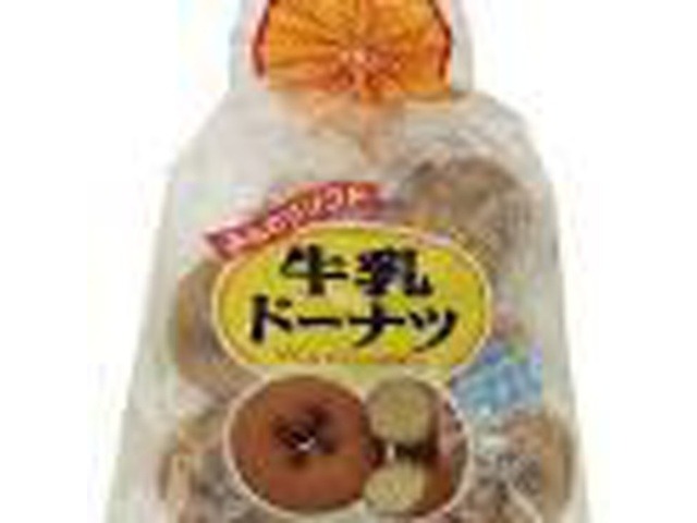 宮田 牛乳ドーナツ ７個×9入り 【全国送料無料】(一部地域別途)の画像