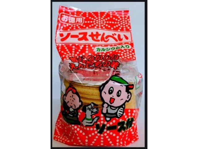 佐藤 お徳用ソースせんべい×96入り 【全国送料無料】(一部地域別途)の画像