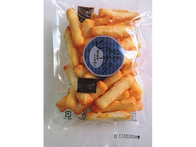 吉村甘露堂 ヒットサラダおてごろ３３ｇ×48入り 【全国送料無料】(一部地域別途)の画像