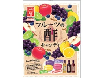 マルエ フルーツの酢キャンディ８０ｇ×20入り 【全国送料無料】(一部地域別途)の画像