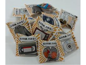 オリオン ナニナニレトロ×40入り 【全国送料無料】(一部地域別途)の画像