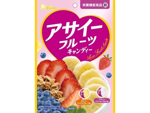 ライオン アサイーフルーツキャンディー６９ｇ×18入り 【全国送料無料】(一部地域別途)の画像