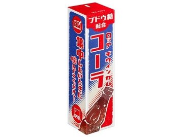 ロッテ チウインガム コーラ９枚  ×15 【送料込】(一部地域別途)の画像