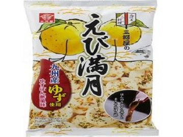 三河屋 えび満月 ゆずぽん酢風味６２ｇ×24入り 【全国送料無料】(一部地域別途)の画像