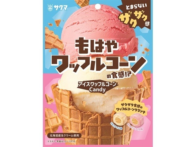 サクマ アイスワッフルコーンキャンディ ５８ｇ×10入り 【全国送料無料】(一部地域別途)の画像