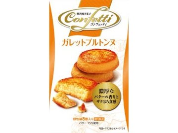 イトウ製菓 コンフェッティ ガレットブルトンヌ８個×6入り 【全国送料無料】(一部地域別途)の画像