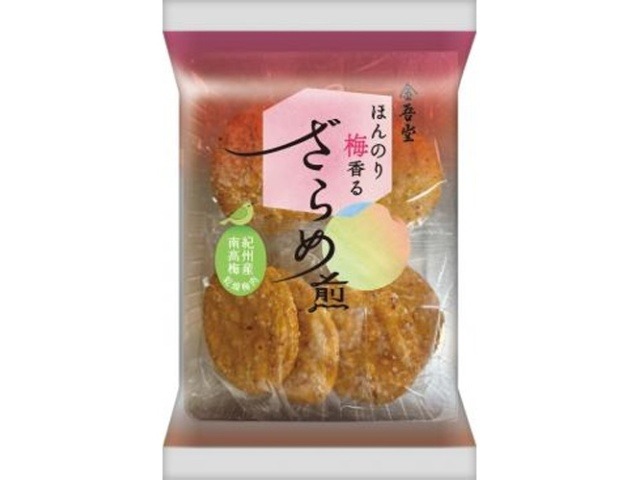 金吾堂 ほんのり梅香る ざらめ煎７枚×12入り 【全国送料無料】(一部地域別途)の画像