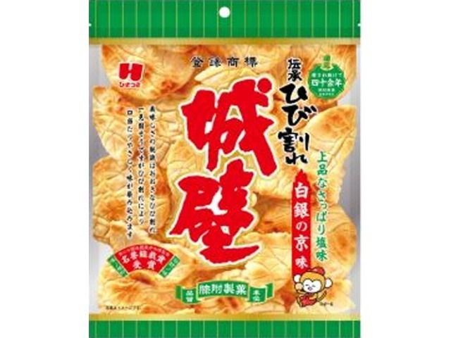 ひざつき 無選別城壁 白銀の京味１２０ｇ  ×20入り 【全国送料無料】(一部地域別途)の画像
