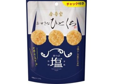 金吾堂 おすきなひとくち 米つぶ塩煎餅８０ｇ  ×12入り 【全国送料無料】(一部地域別途)の画像