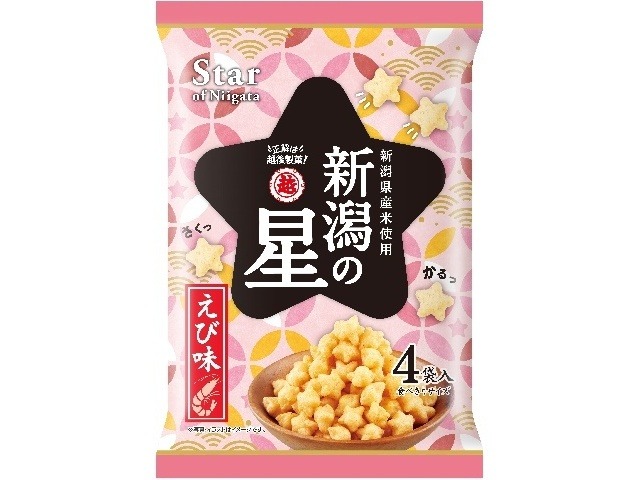 越後製菓 新潟の星えび味 １８ｇ×４Ｐ×12入り 【全国送料無料】(一部地域別途)の画像