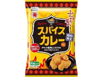 越後製菓 ふんわり名人 スパイスカレー味８０ｇ×12入り 【全国送料無料】(一部地域別途)の画像