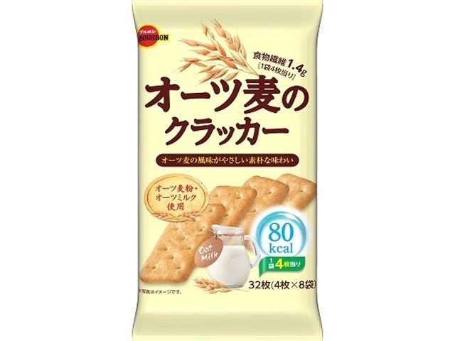 ブルボン オーツ麦のクラッカー４枚×８袋×24入り 【全国送料無料】(一部地域別途)の画像