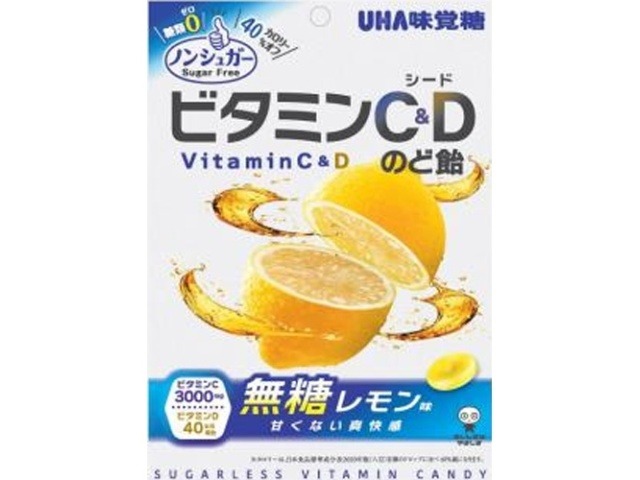 味覚糖 ノンシュガービタミンＣ＆Ｄのど飴 ７５ｇ ×72 【送料込】(一部地域別途)の画像