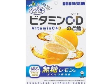 味覚糖 ノンシュガービタミンＣ＆Ｄのど飴 ７５ｇ ×72 【送料込】(一部地域別途)の画像