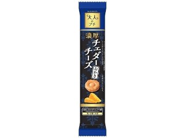 ブルボン 大人のプチ濃厚チェダーチーズおかき１０個×80入り 【全国送料無料】(一部地域別途)の画像