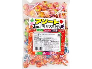 やおきん アソート１ｋｇローリーポップ×6入り 【全国送料無料】(一部地域別途)の画像