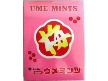 オリオン 梅ミンツ大 ７７ｇ×20入り 【全国送料無料】(一部地域別途)の画像