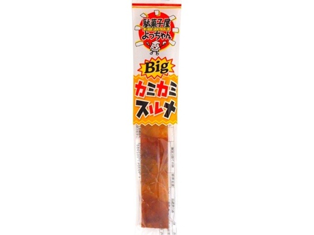 よっちゃん ビッグカミカミスルメ１枚 ×400 【送料込】(一部地域別途)の画像