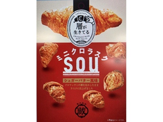 リノ ミニクロラスクＳＯＵ シュガーバター３０ｇ×128入り 【全国送料無料】(一部地域別途)の画像