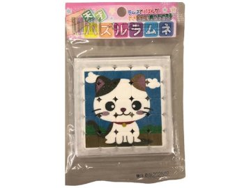 プラスワン 天才パズルラムネ ２７ｇ×128入り 【全国送料無料】(一部地域別途)の画像