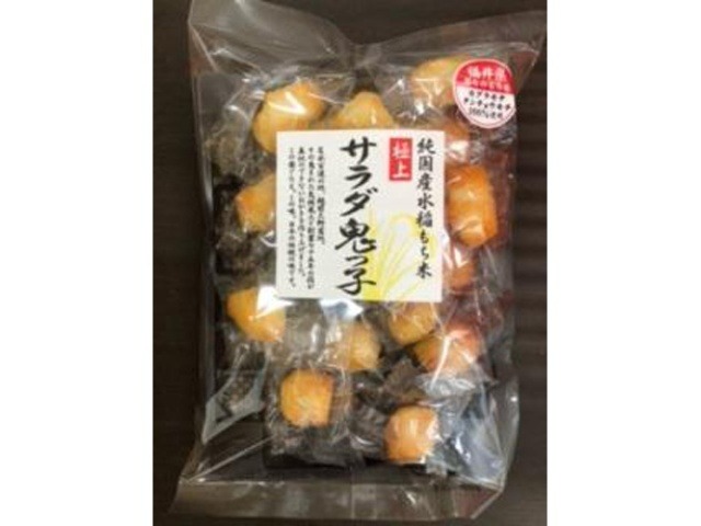 吉村甘露堂 サラダ鬼っ子（個装）９０ｇ×12入り 【全国送料無料】(一部地域別途)の画像