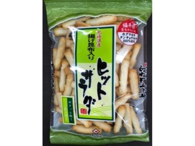 吉村甘露堂 ヒットサラダ ７０ｇ×12入り 【全国送料無料】(一部地域別途)の画像