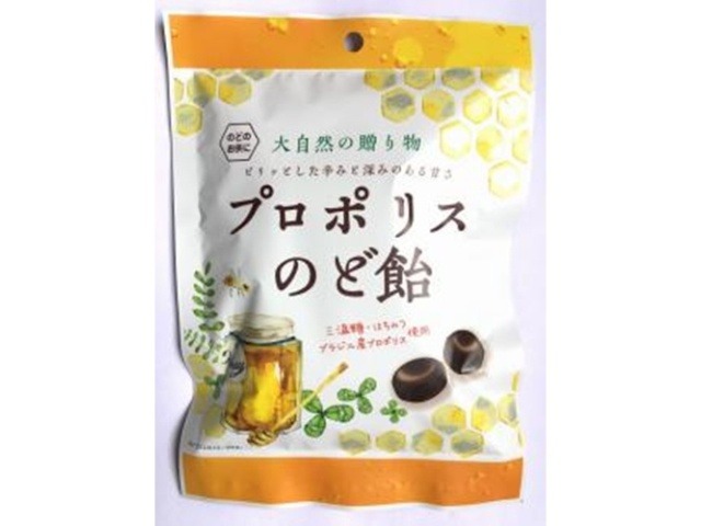 マルエ プロポリスのど飴 ７０ｇ×20入り 【全国送料無料】(一部地域別途)の画像