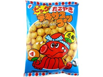 松山製菓 ビッグたこ焼 ６５ｇ ×400入り 【全国送料無料】(一部地域別途)の画像