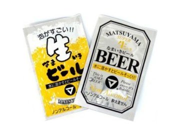 松山製菓 生いきビール ×480 【送料込】(一部地域別途)の画像