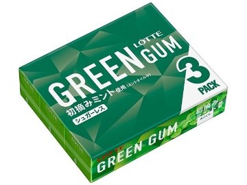 ロッテ グリーンガム３Ｐ ９枚×３パック×100入り 【全国送料無料】(一部地域別途)の画像