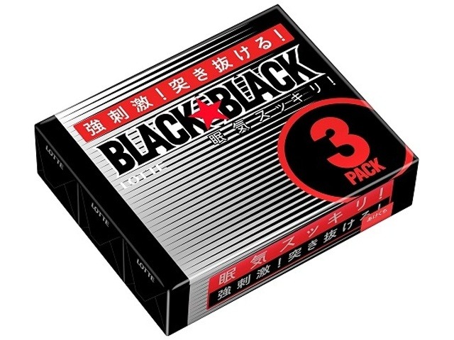 ロッテ ブラックブラックガム３Ｐ９枚×３ ×100 【送料込】(一部地域別途)の画像