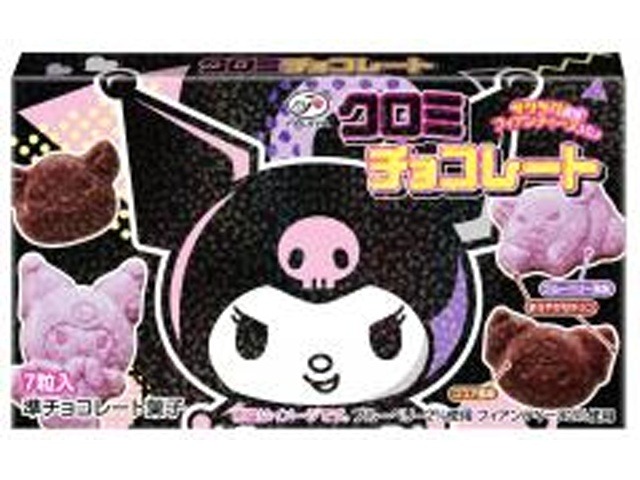 不二家 クロミチョコレート ３５ｇ  ×160 【送料込】(一部地域別途)の画像